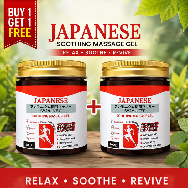 Japanese Soothing Massage Gel – Natural Muscle & Body Relaxation Formula (Buy 1 Get 1 Free)